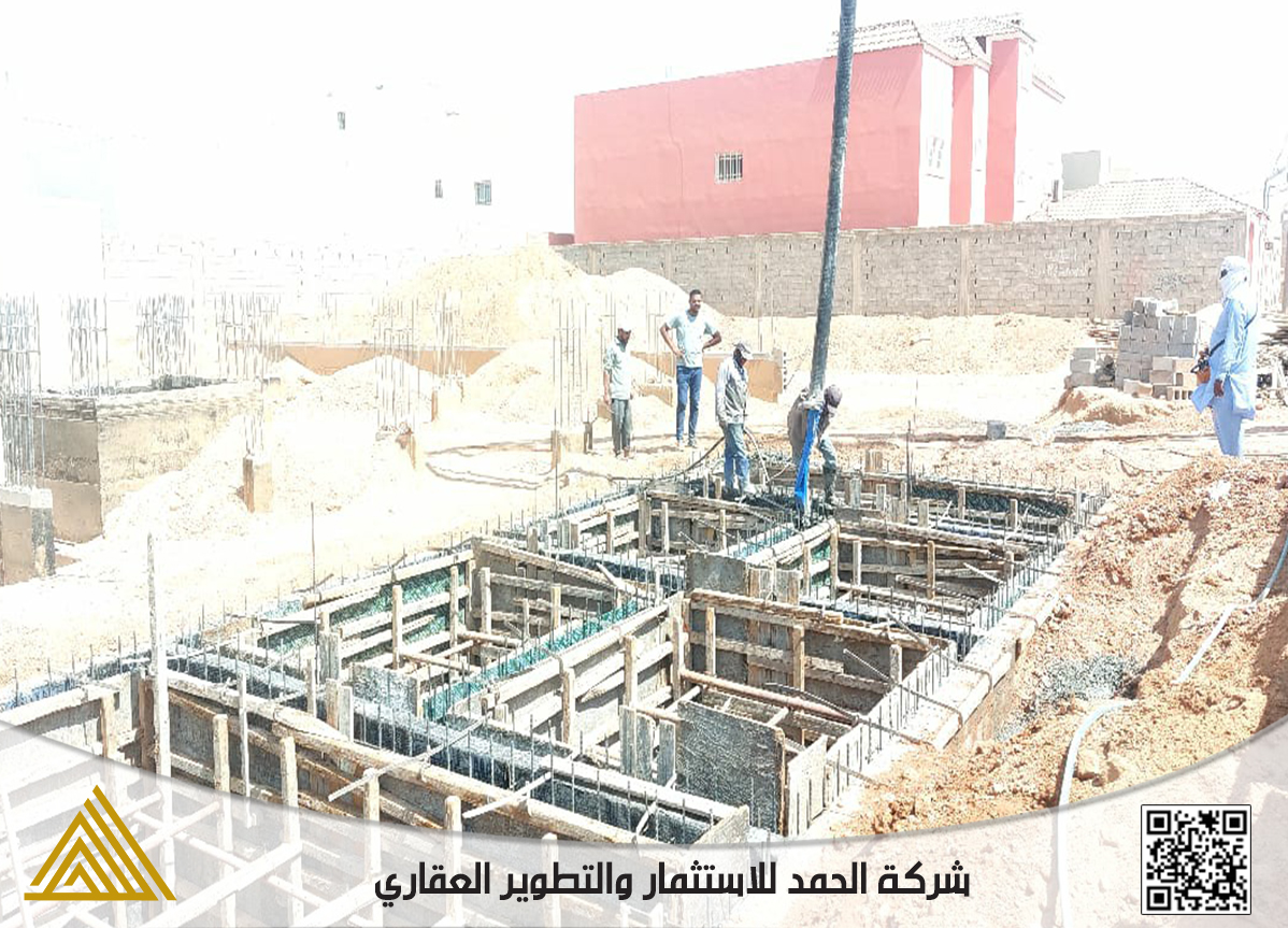 Slide 9