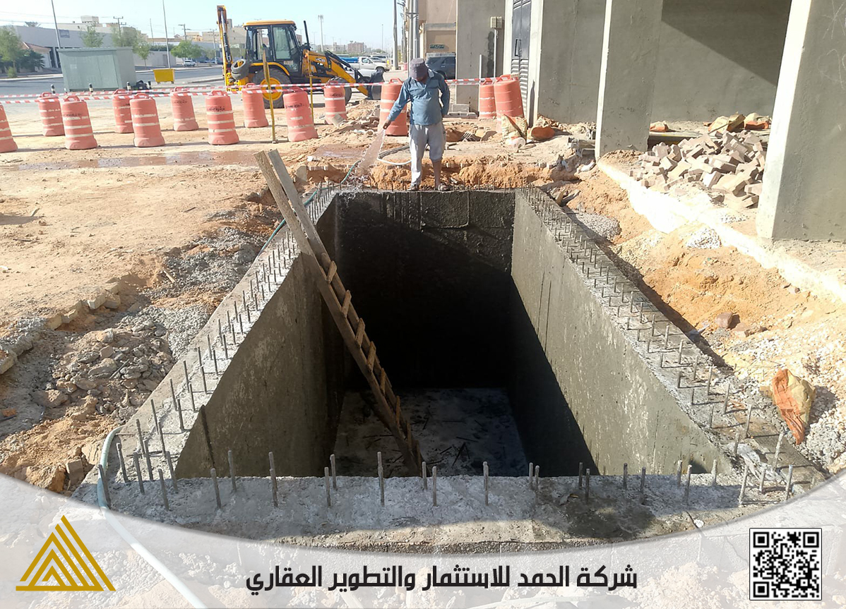 Slide 32