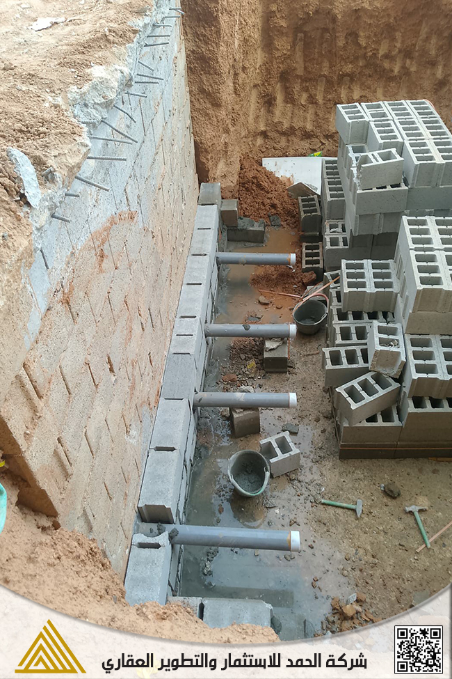Slide 21