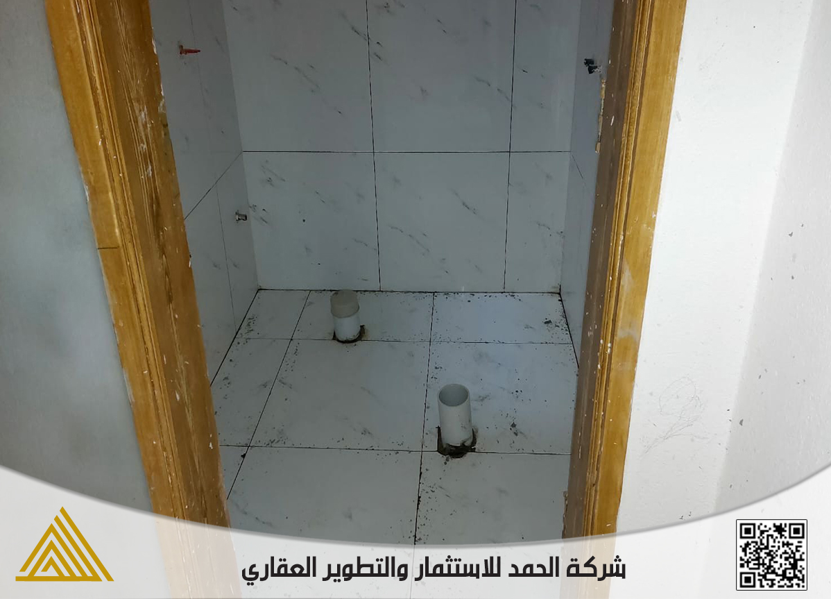 Slide 20