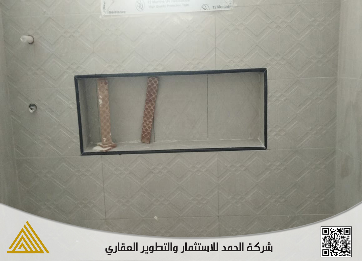 Slide 114