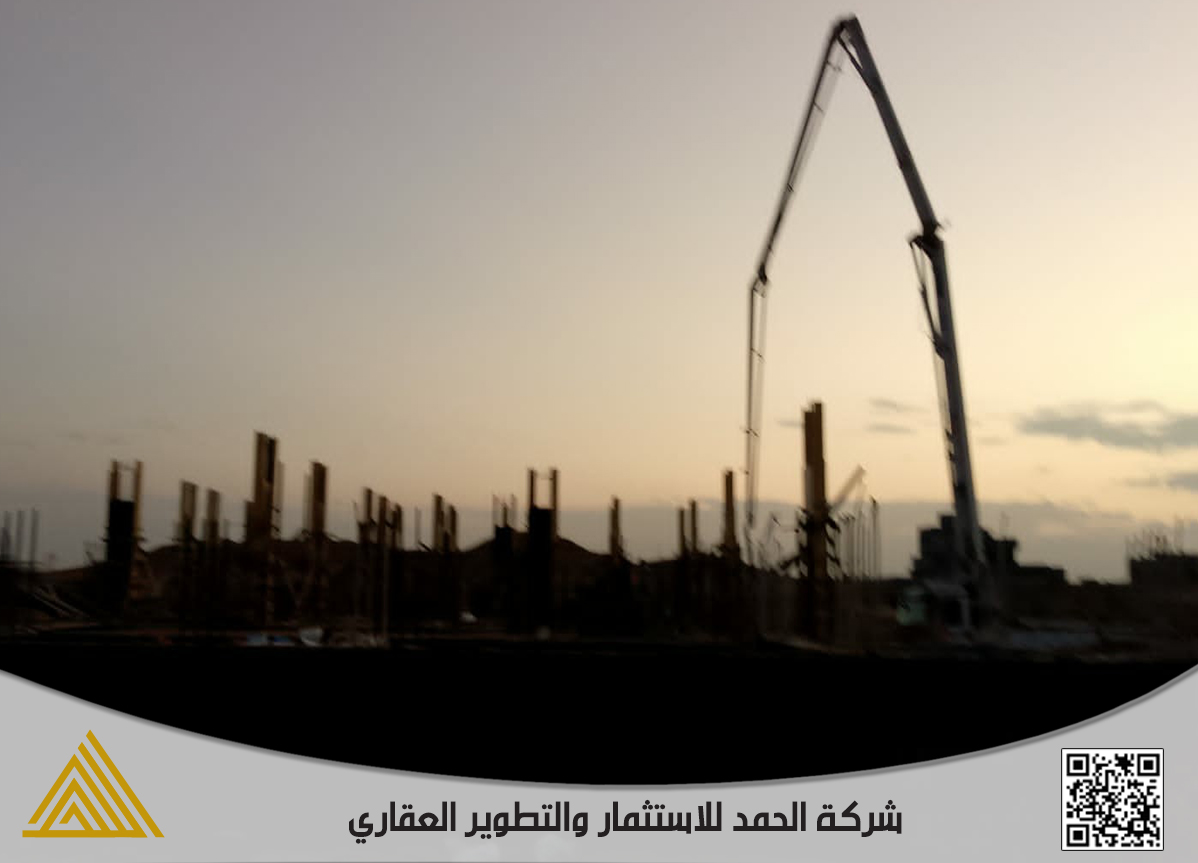 Slide 45