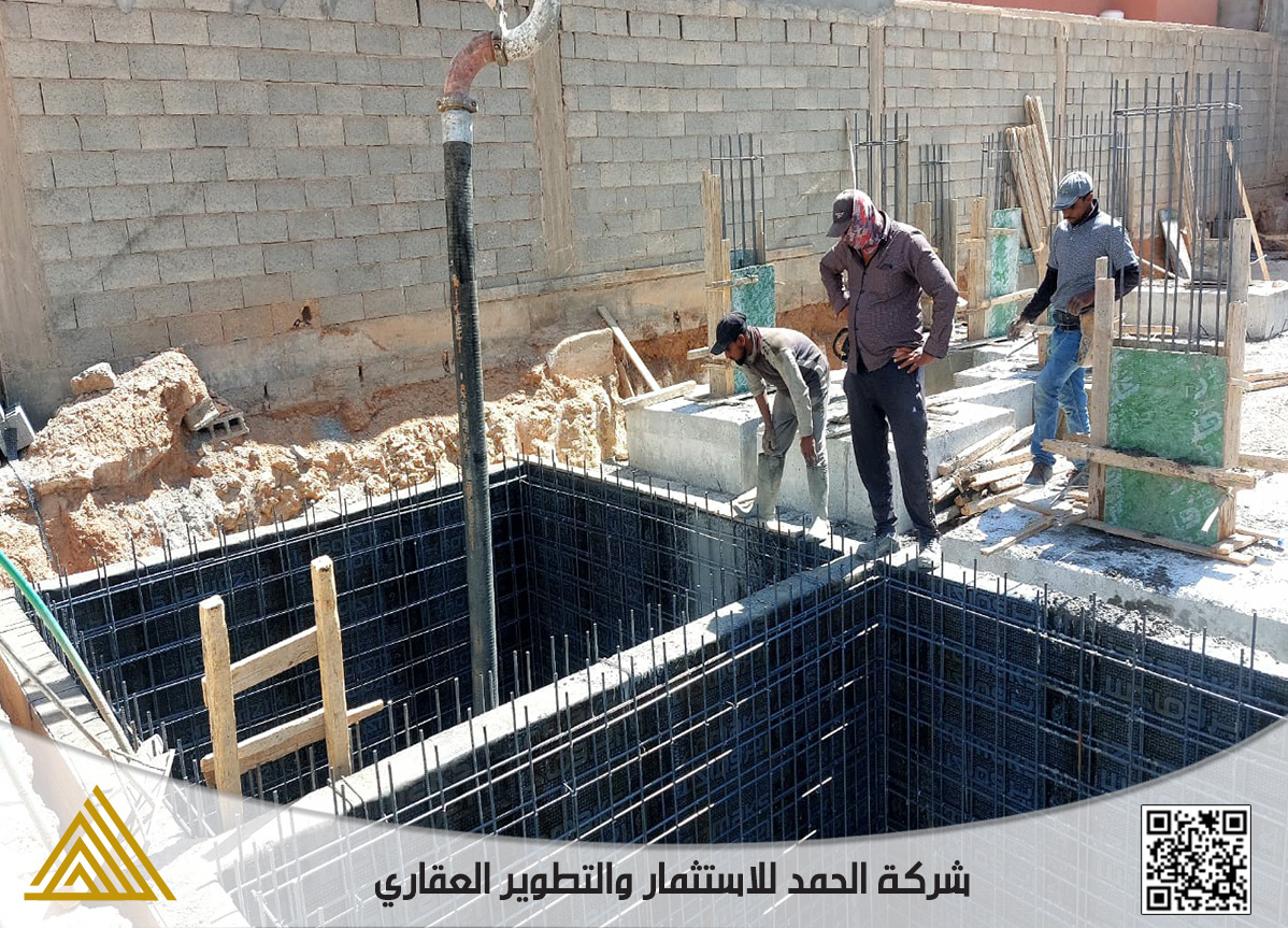 Slide 39