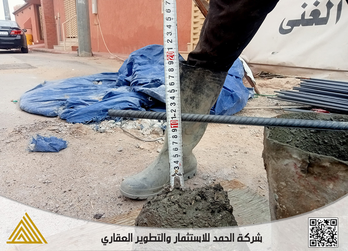 Slide 41