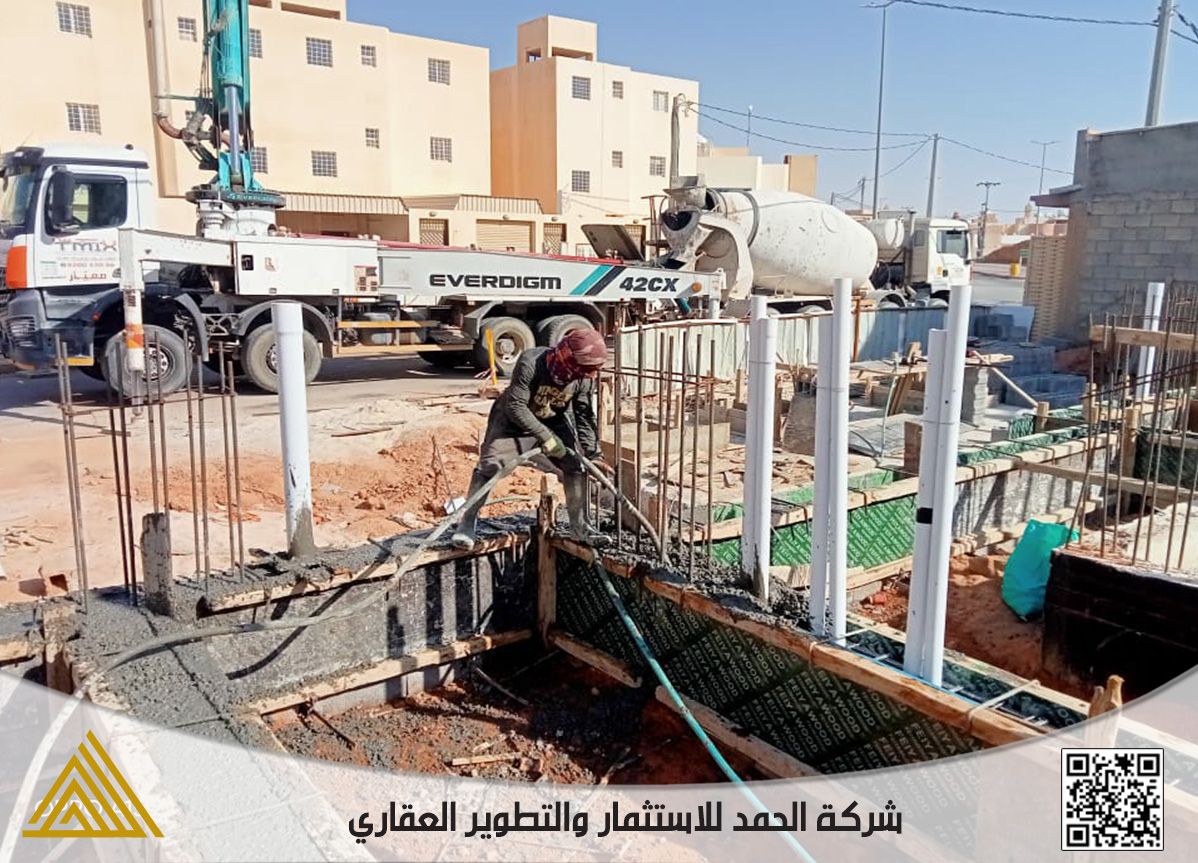 Slide 31