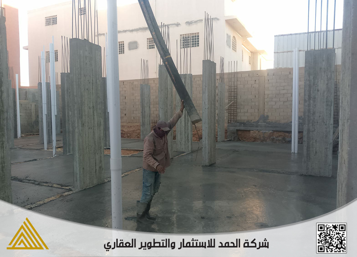 Slide 53