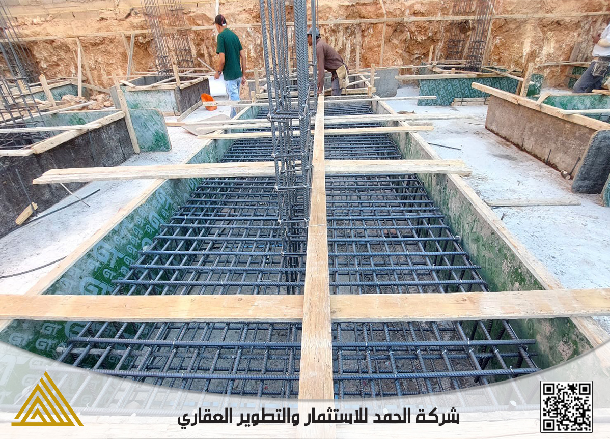 Slide 54