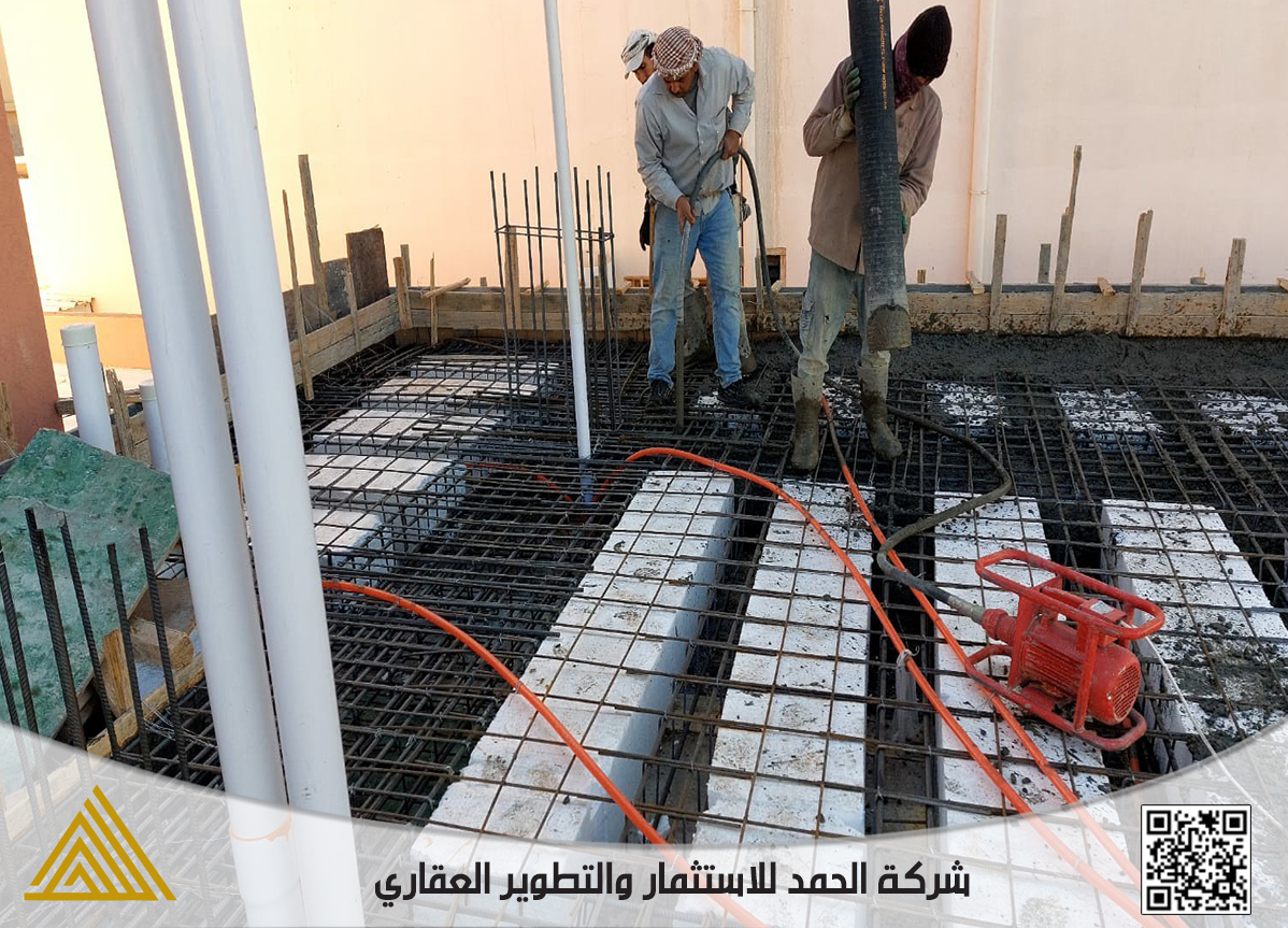 Slide 63