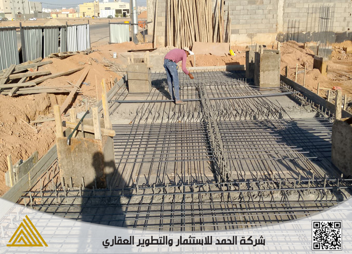 Slide 29