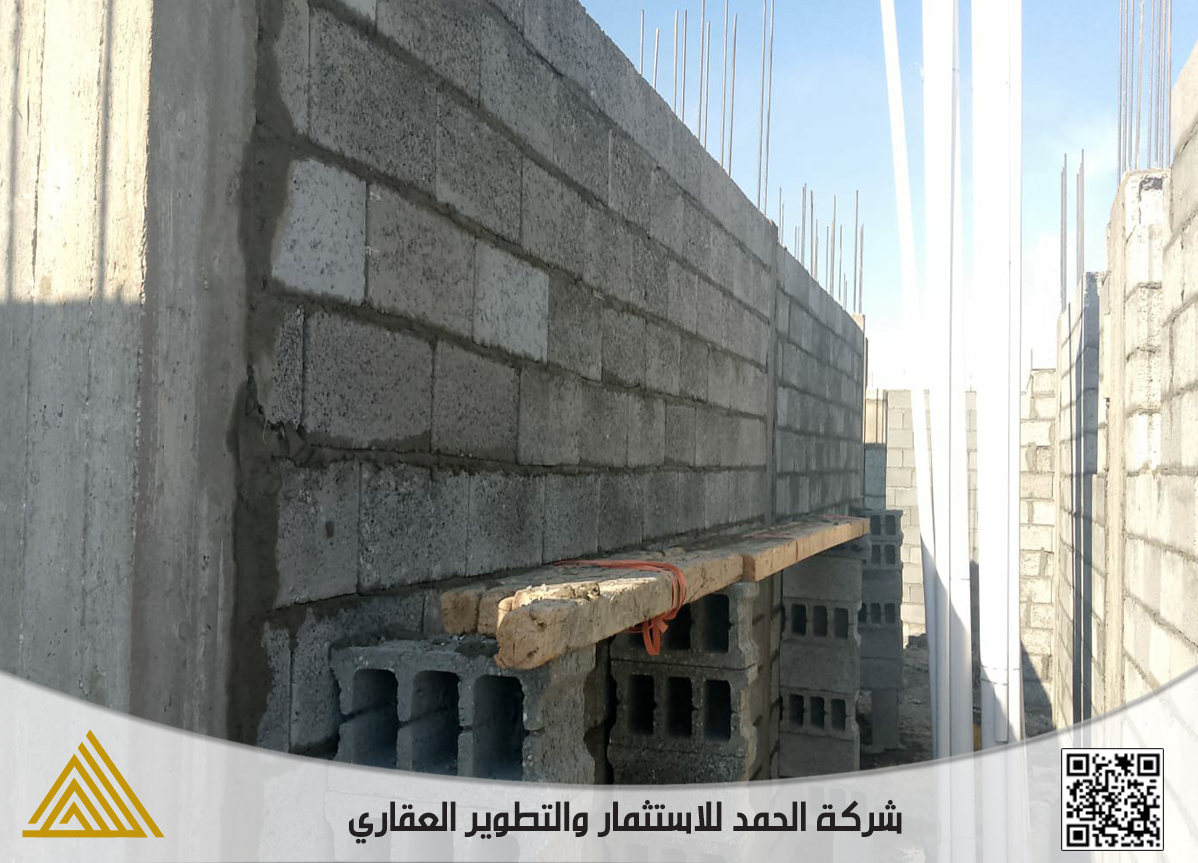 Slide 31
