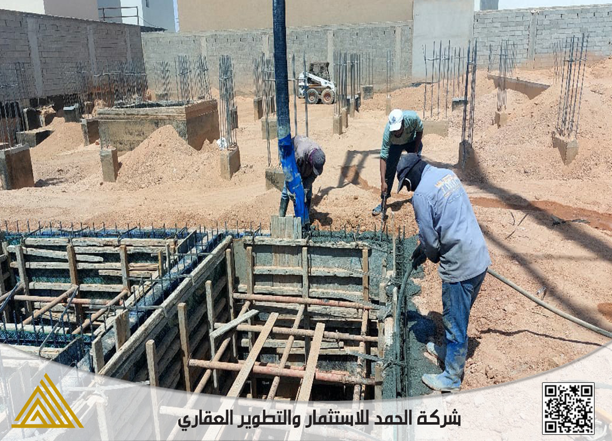 Slide 32
