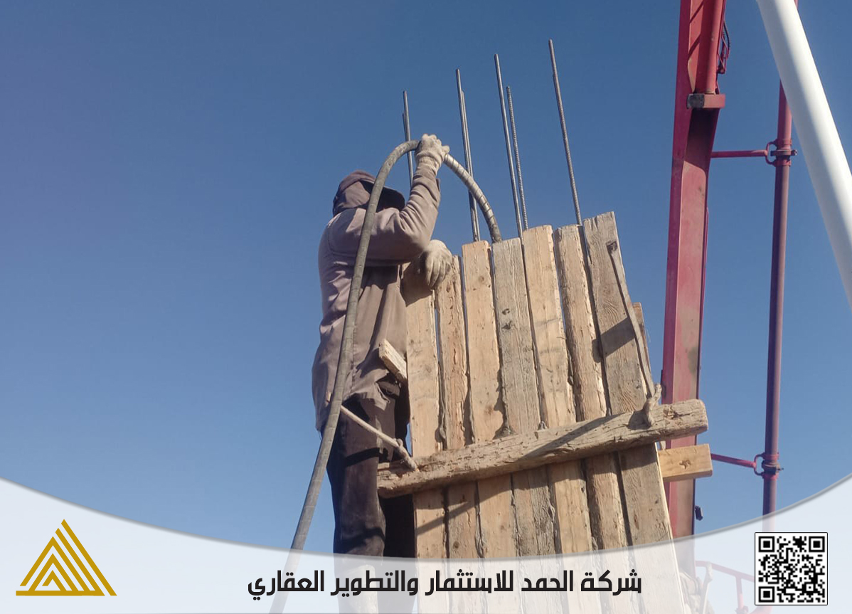 Slide 24