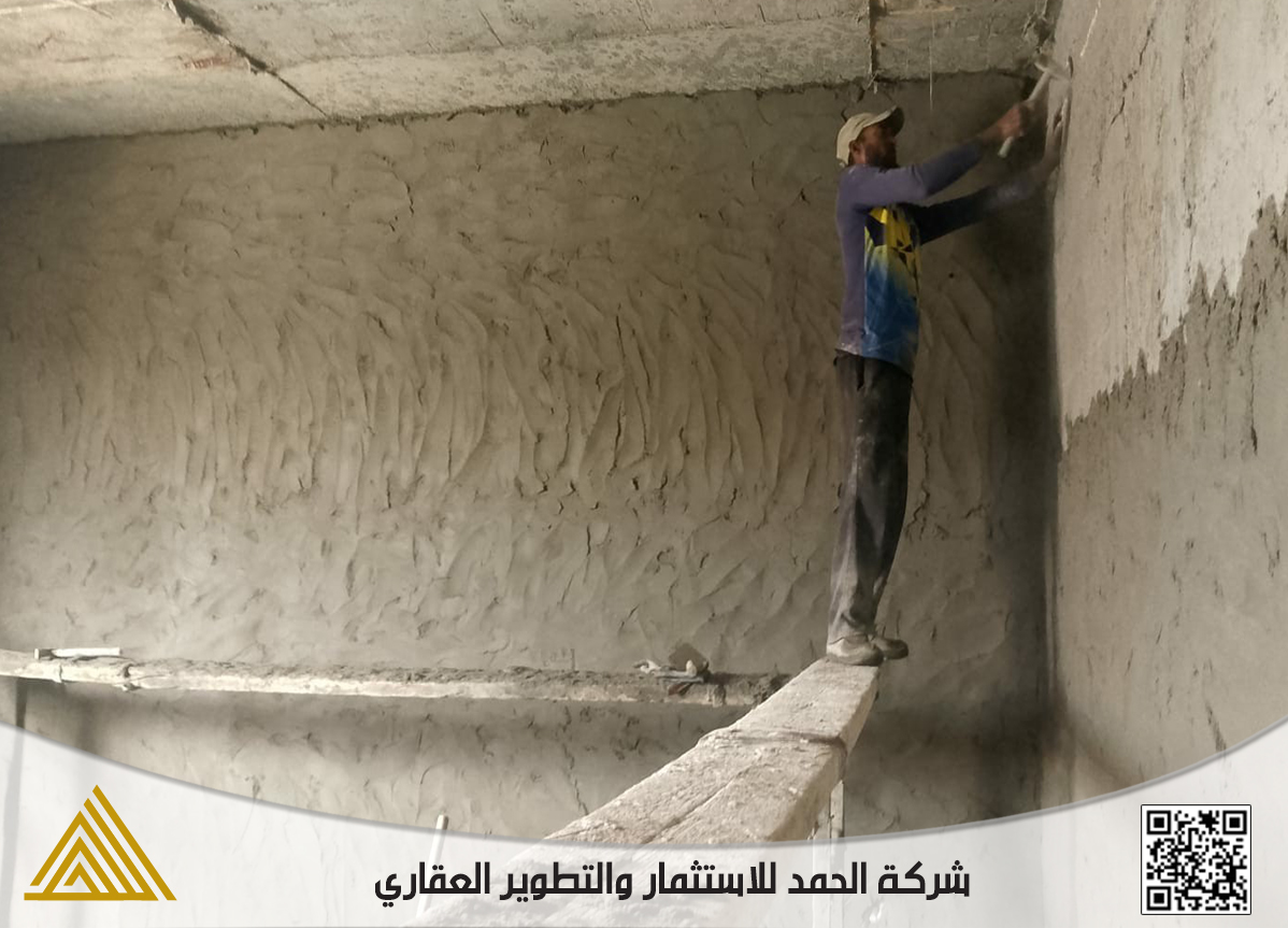 Slide 34