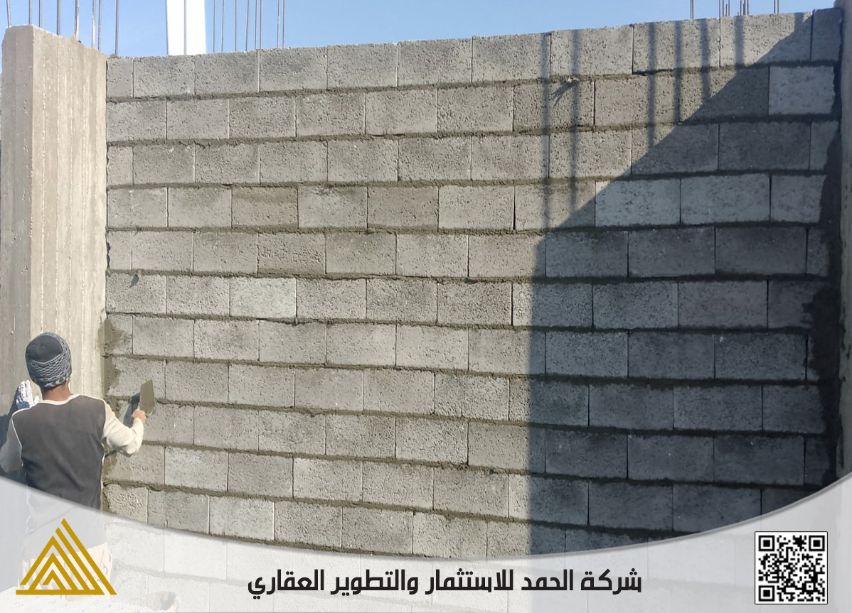 Slide 53