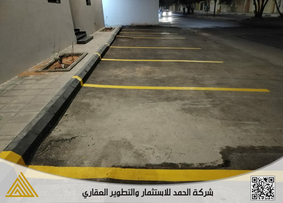 Slide 120