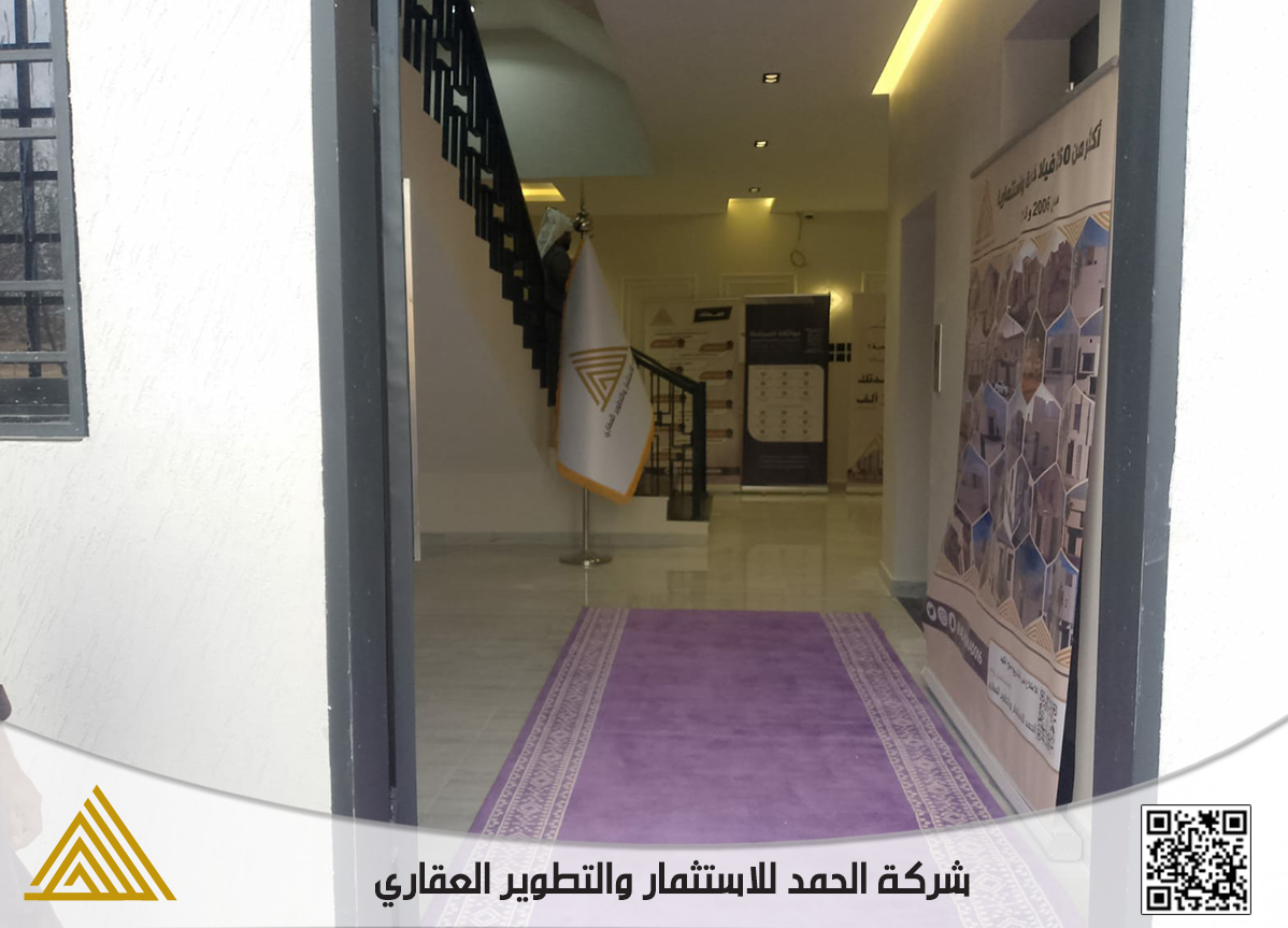 Slide 122