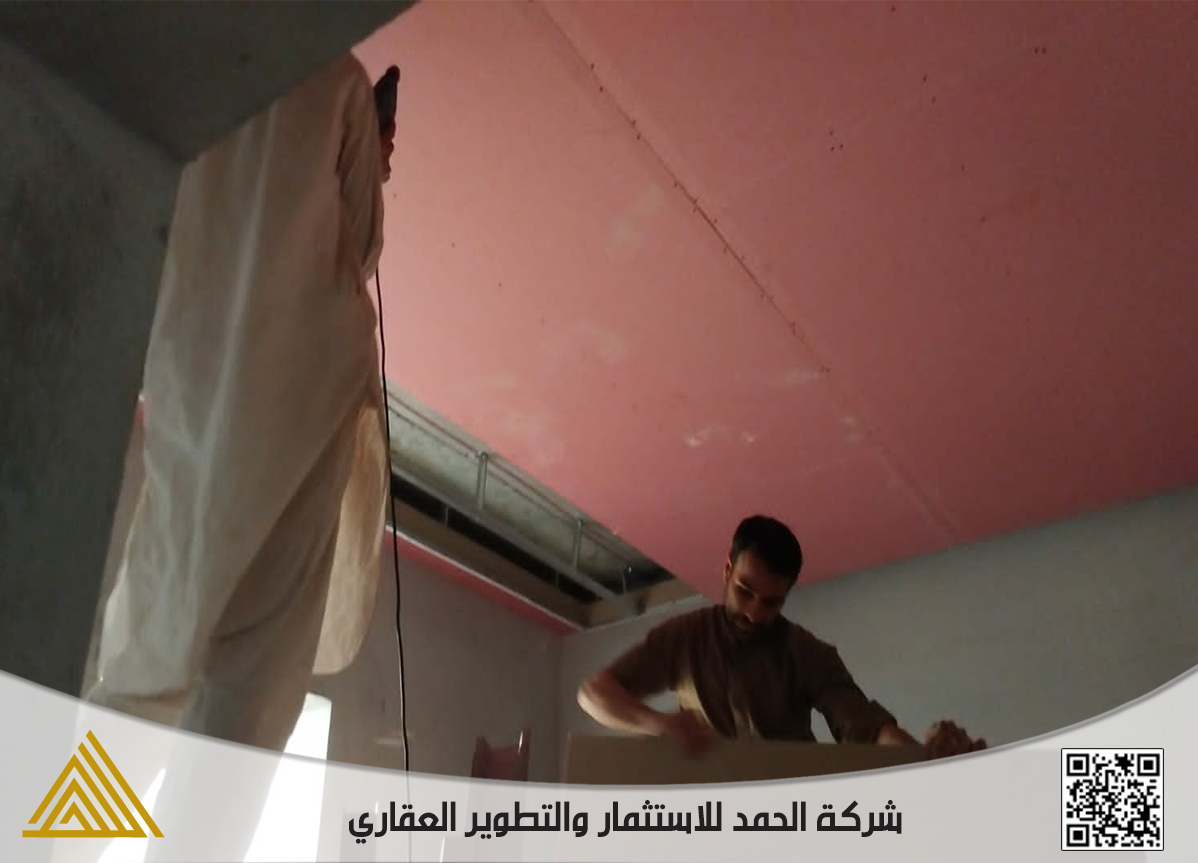 Slide 77