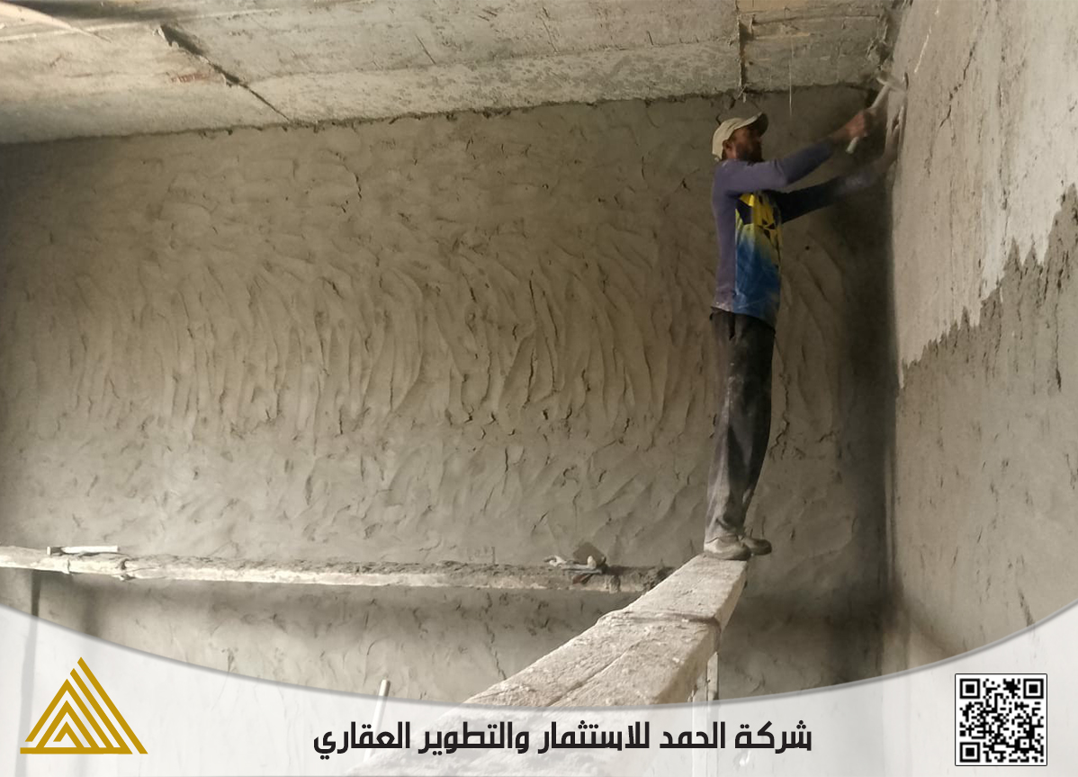 Slide 92