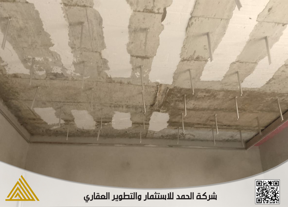 Slide 87