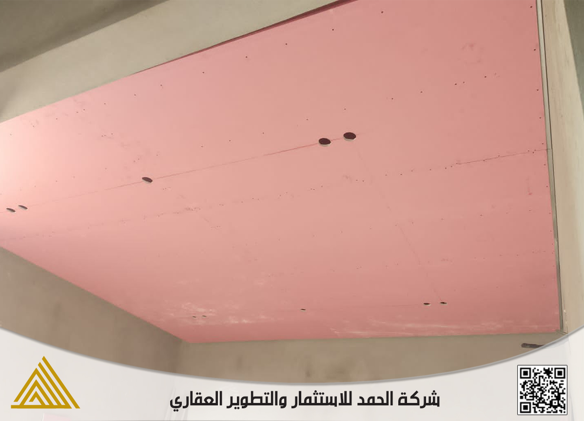 Slide 88