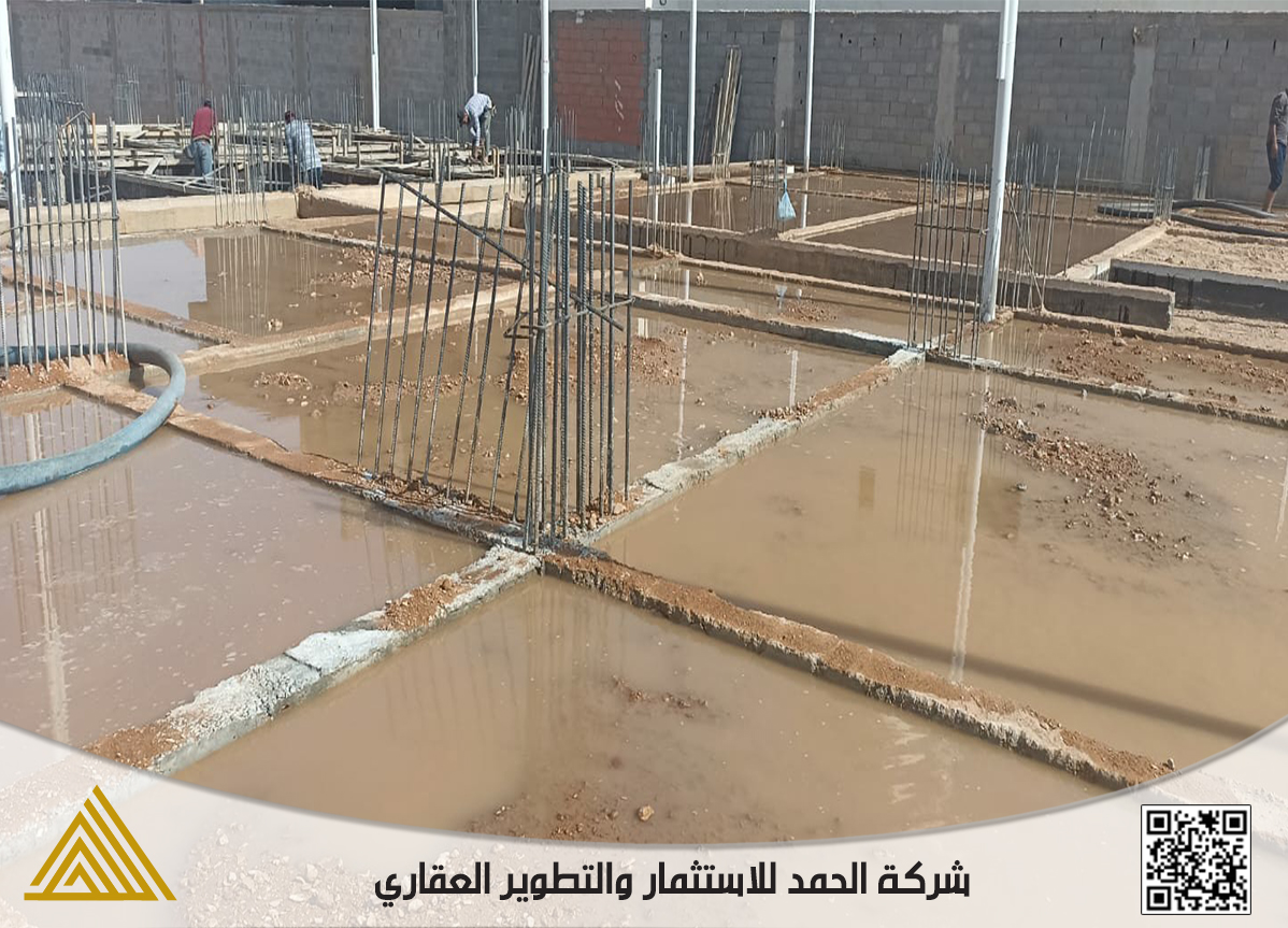 Slide 259