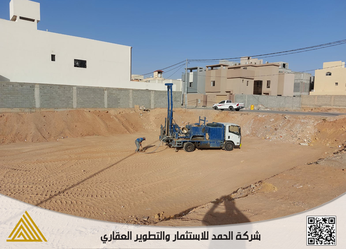 Slide 263