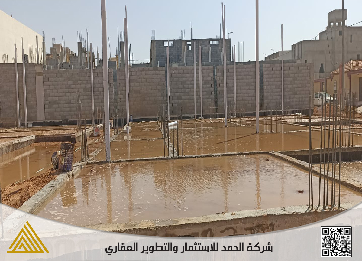 Slide 275
