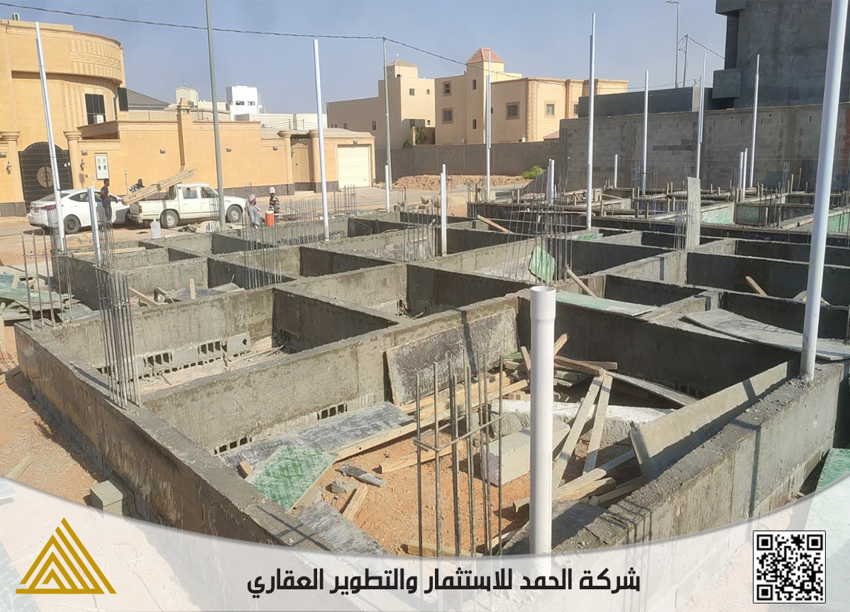 Slide 285