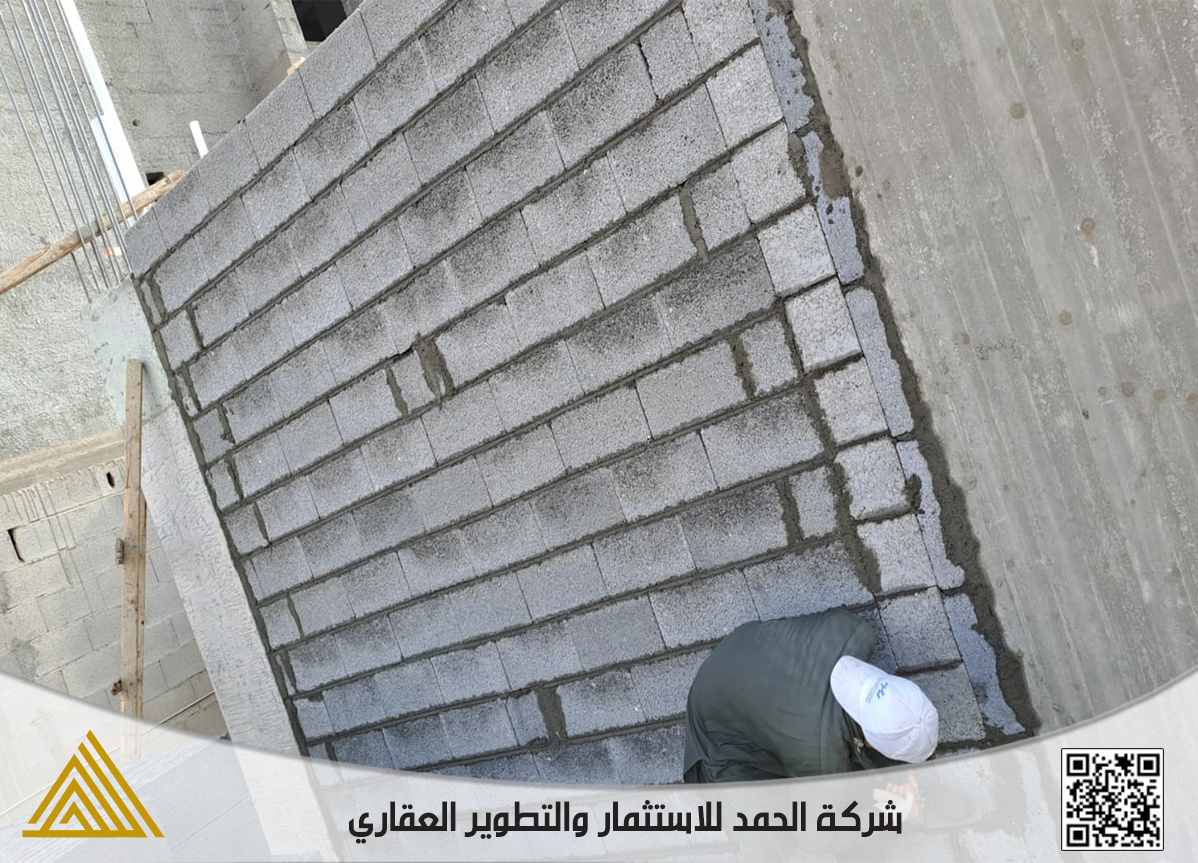 Slide 286