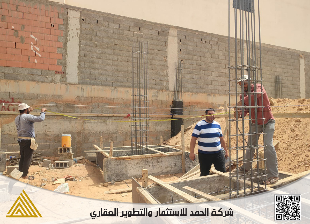 Slide 288