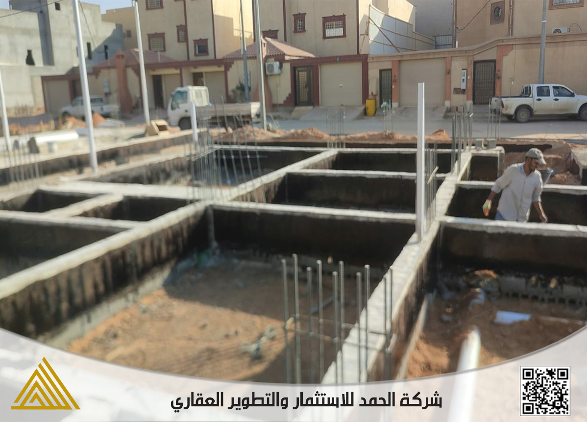 Slide 280