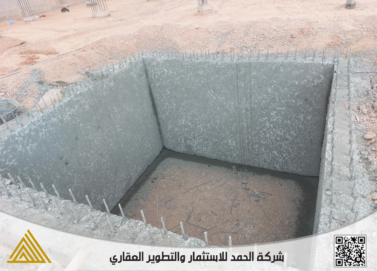 Slide 290