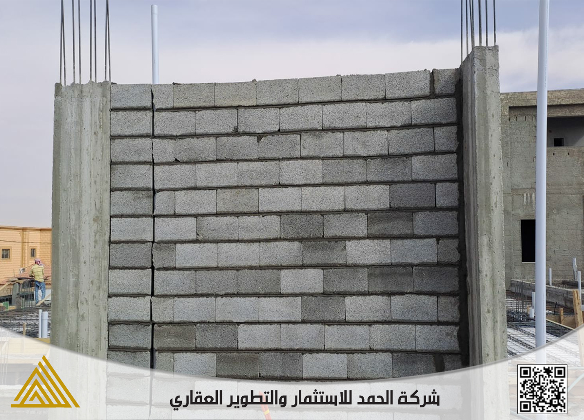 Slide 303