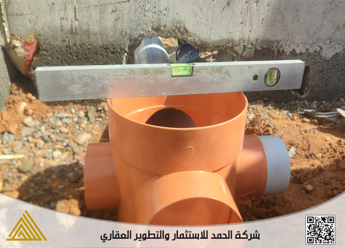 Slide 291