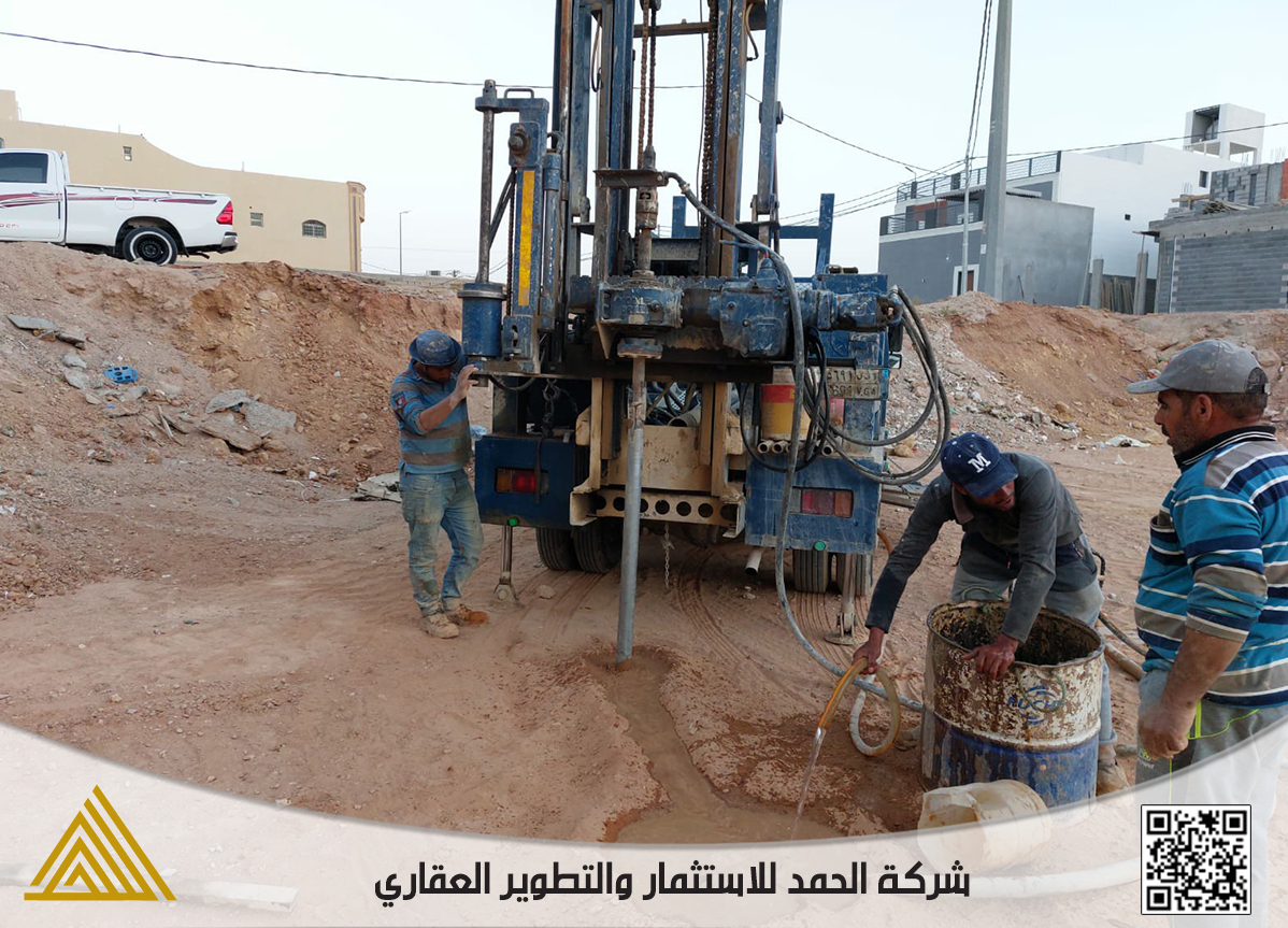 Slide 292