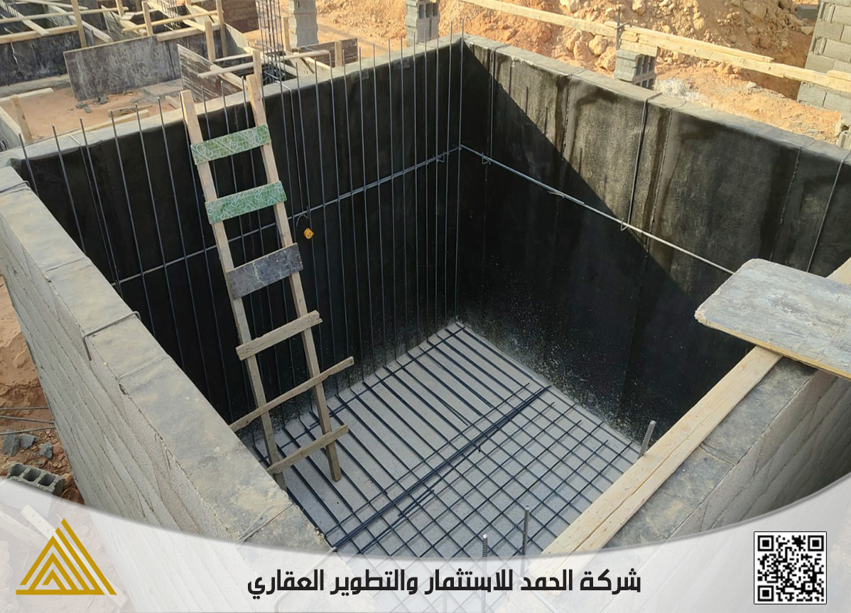Slide 294