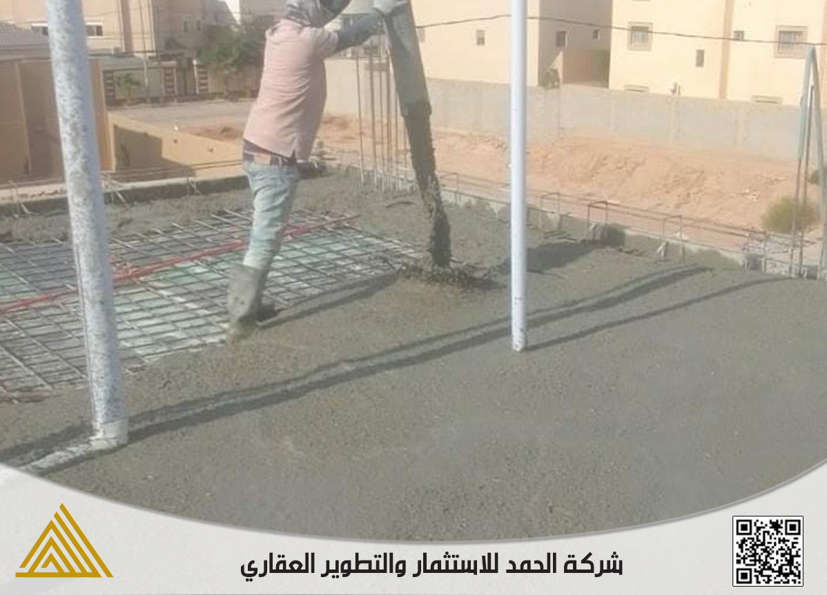 Slide 296