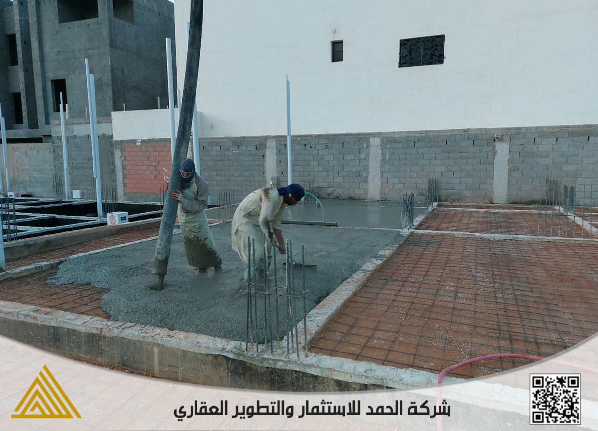 Slide 297