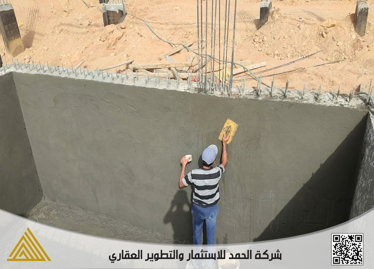 Slide 298