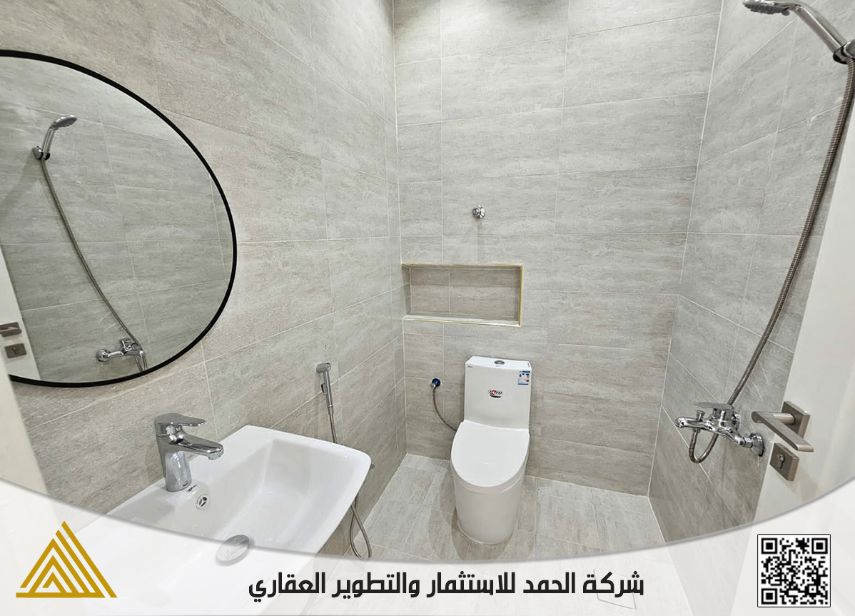 Slide 314