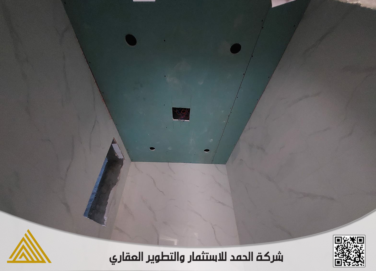 Slide 132