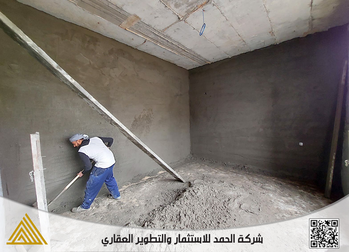Slide 81