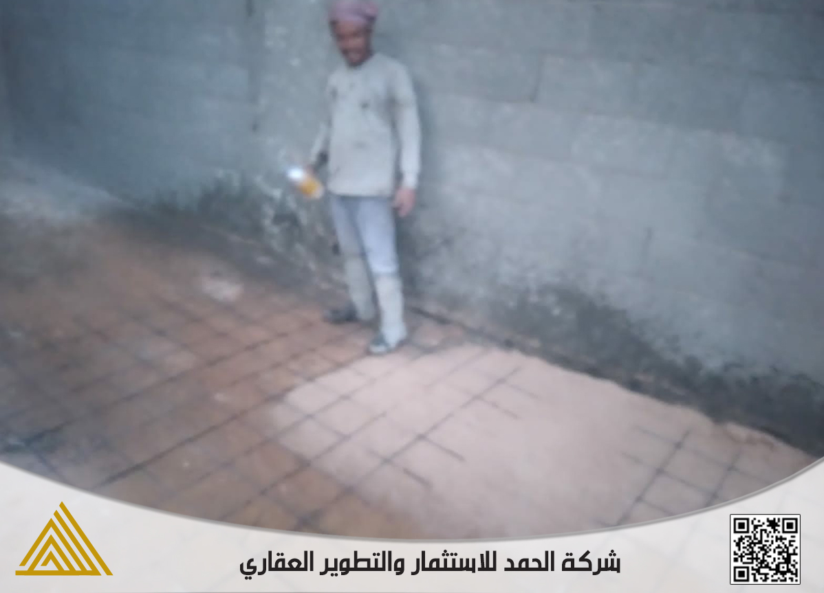 Slide 63