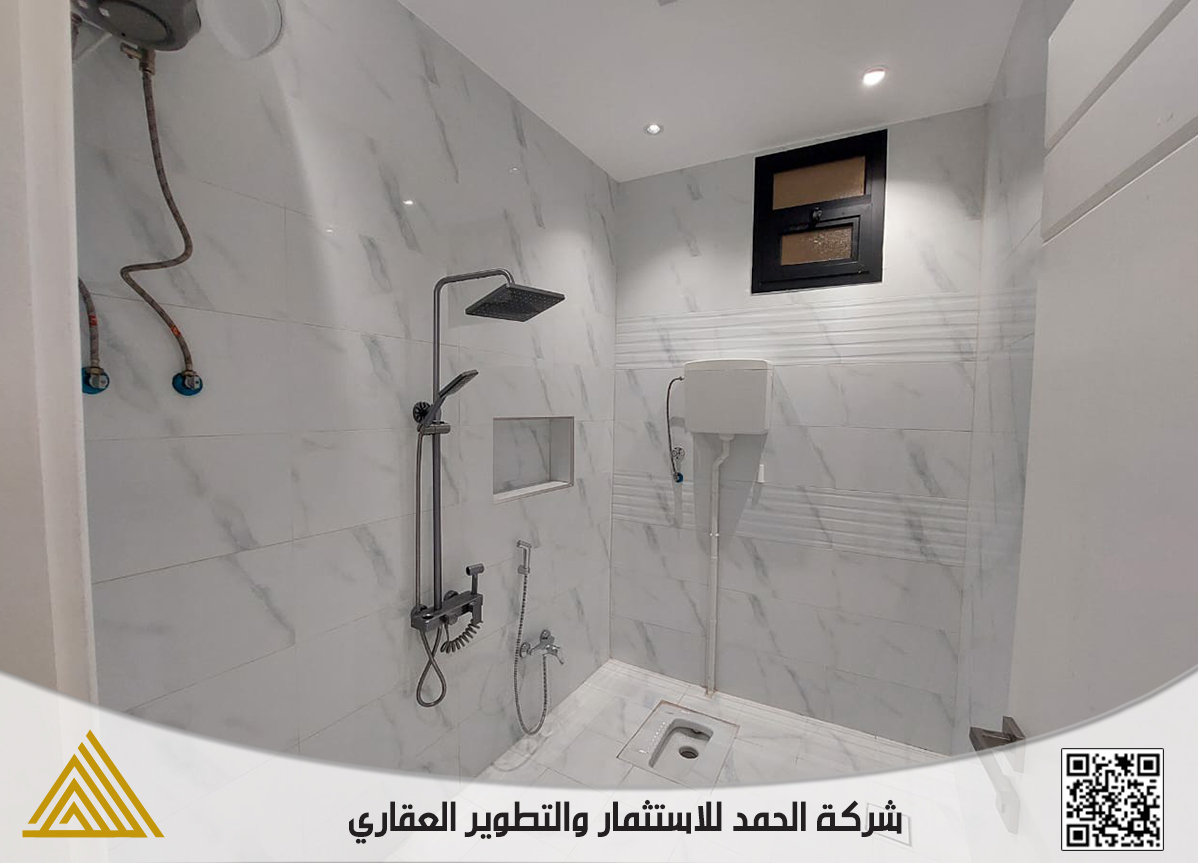 Slide 26