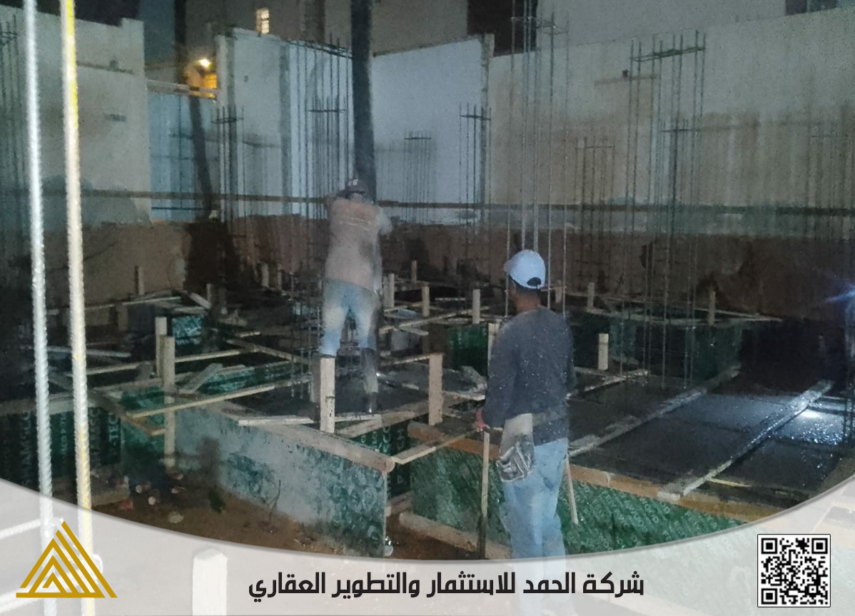 Slide 2