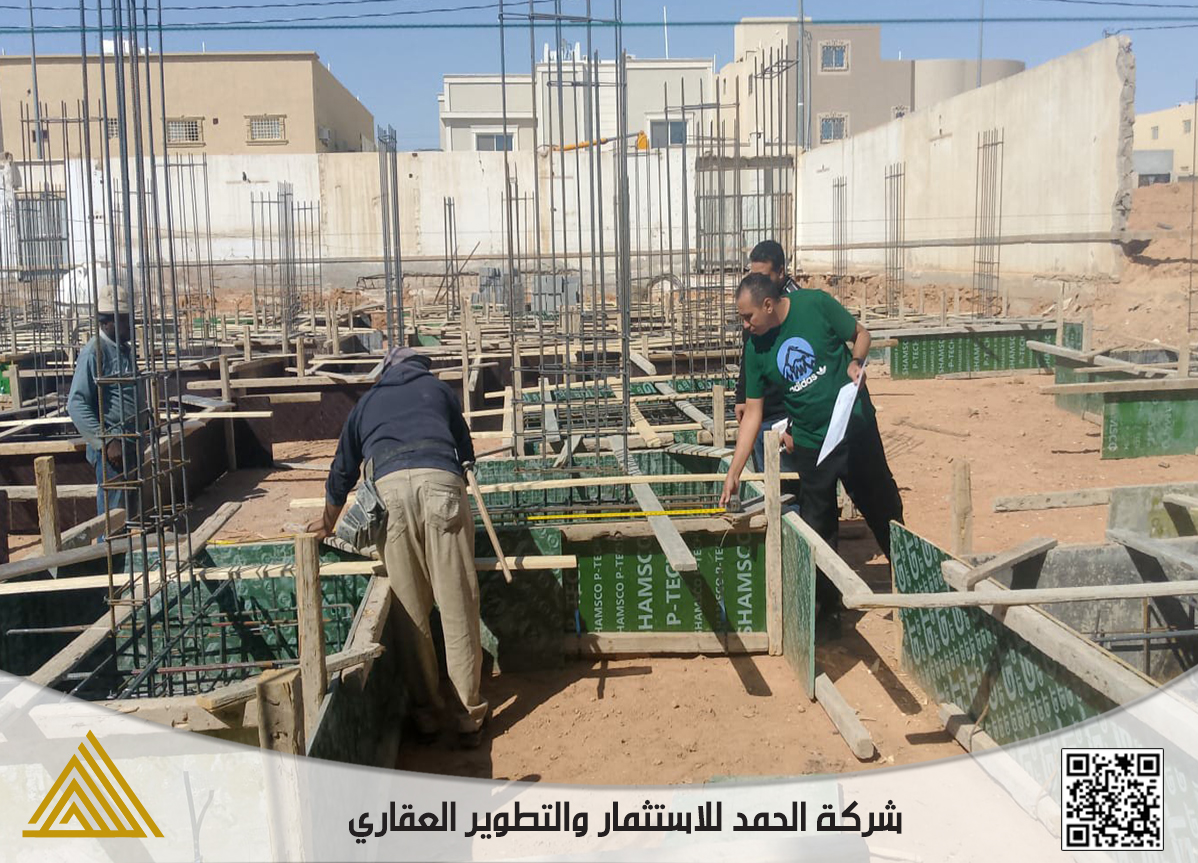 Slide 26