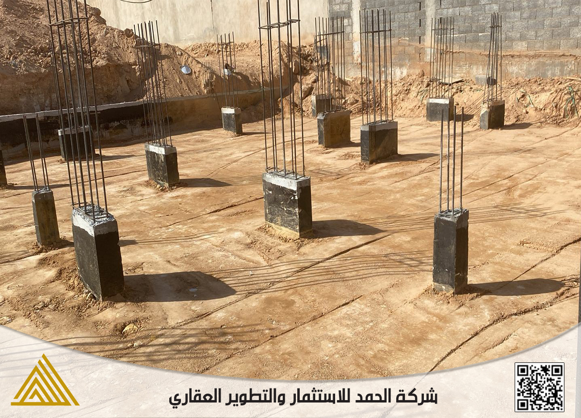 Slide 13