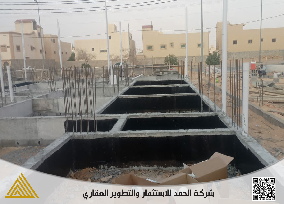 Slide 20