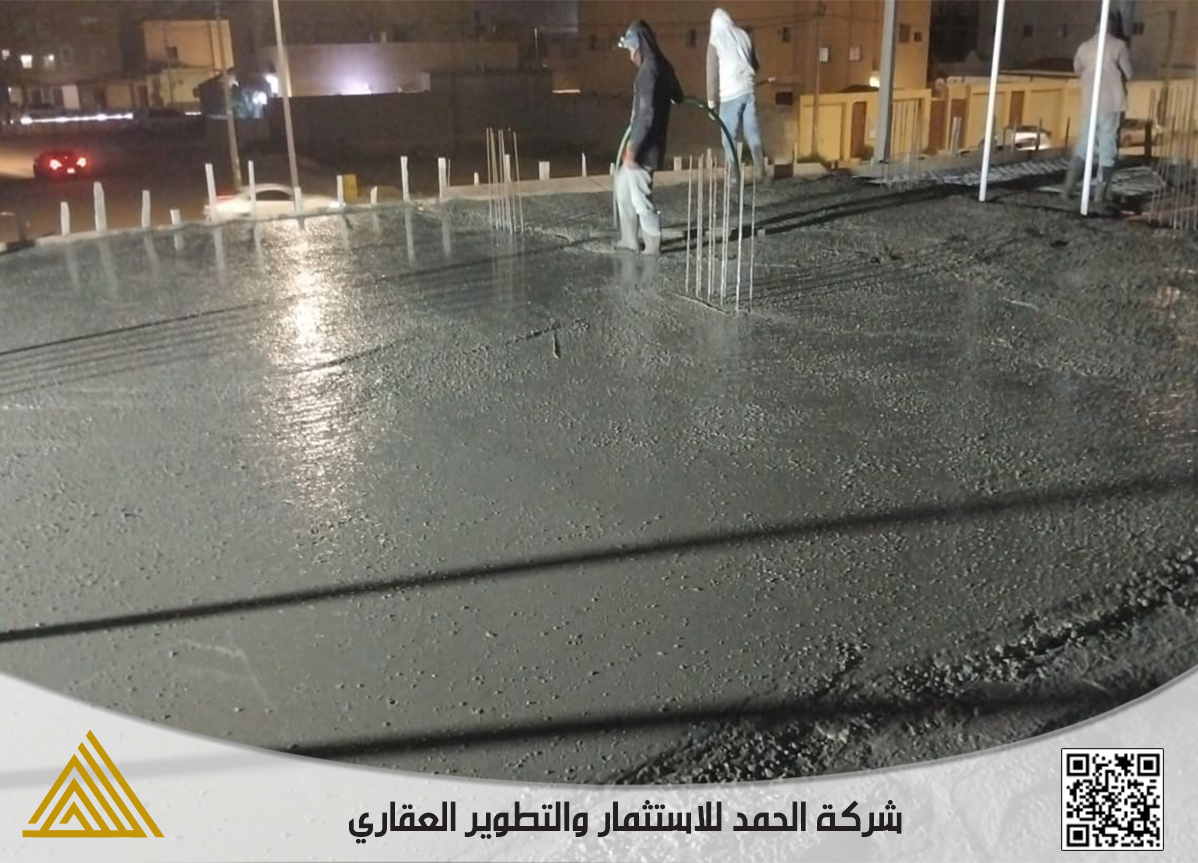 Slide 6