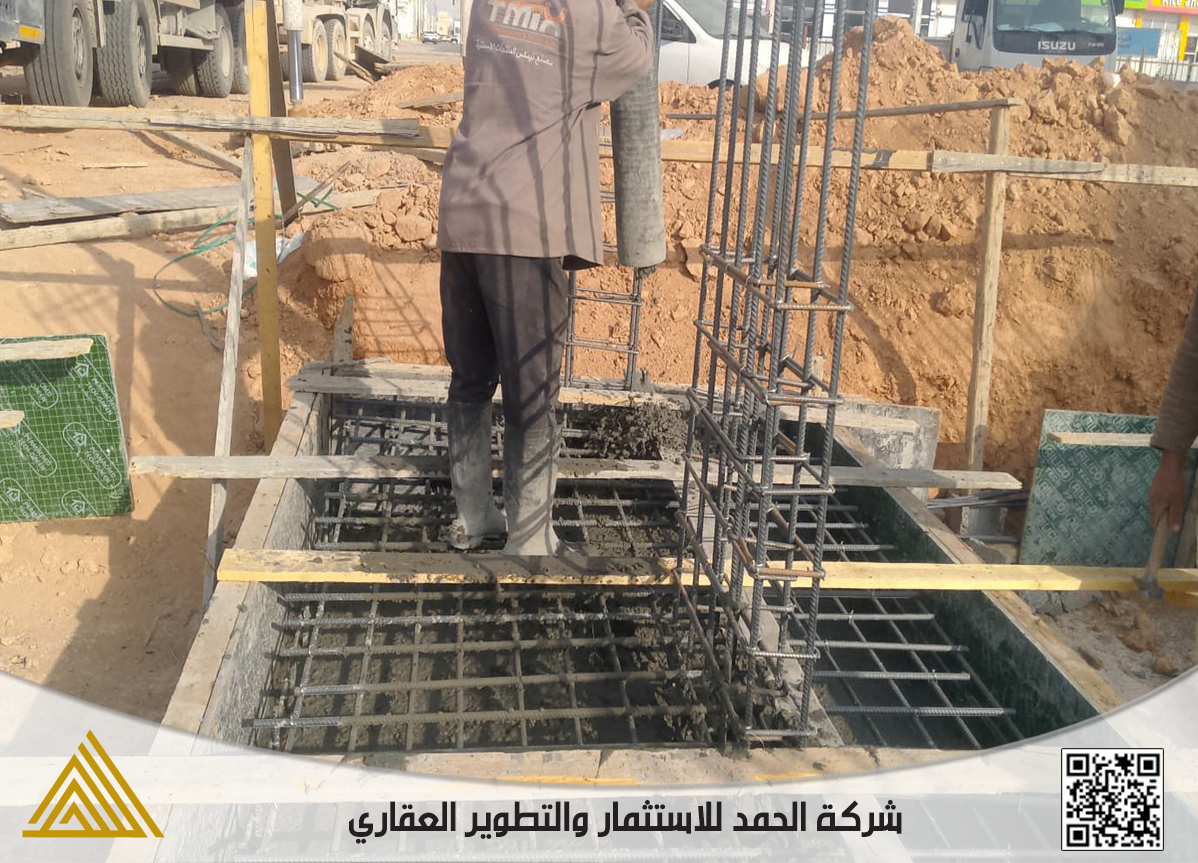 Slide 7